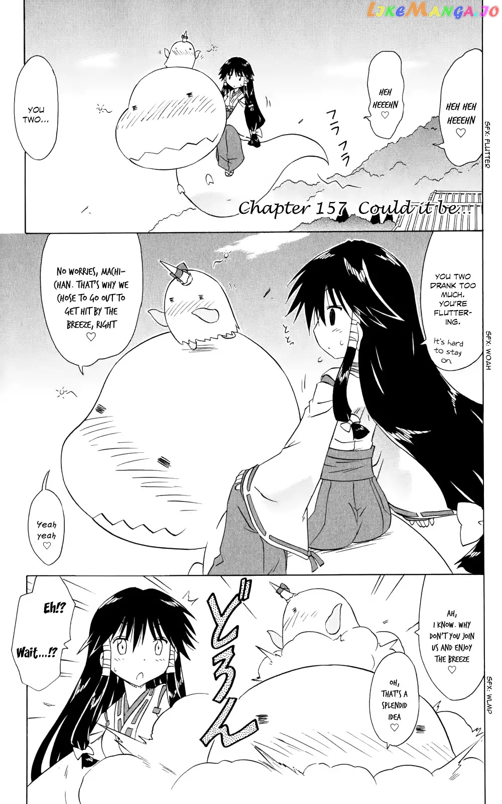 Nagasarete Airantou chapter 157 - page 2