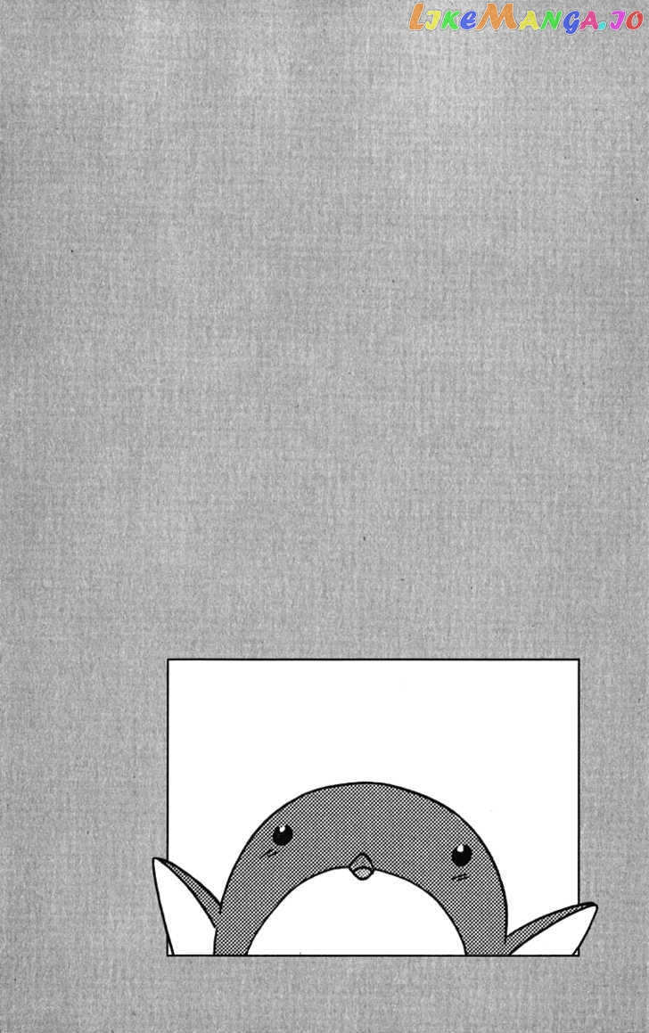 Nagasarete Airantou chapter 85 - page 2