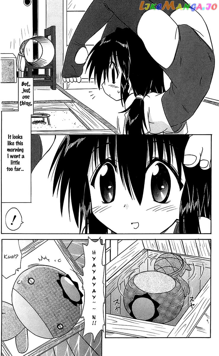Nagasarete Airantou chapter 56.6 - page 2