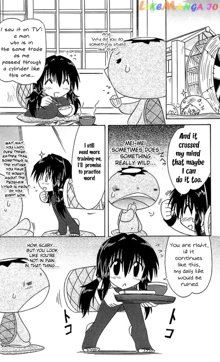 Nagasarete Airantou chapter 56.6 - page 4