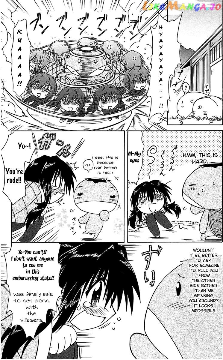 Nagasarete Airantou chapter 56.6 - page 5