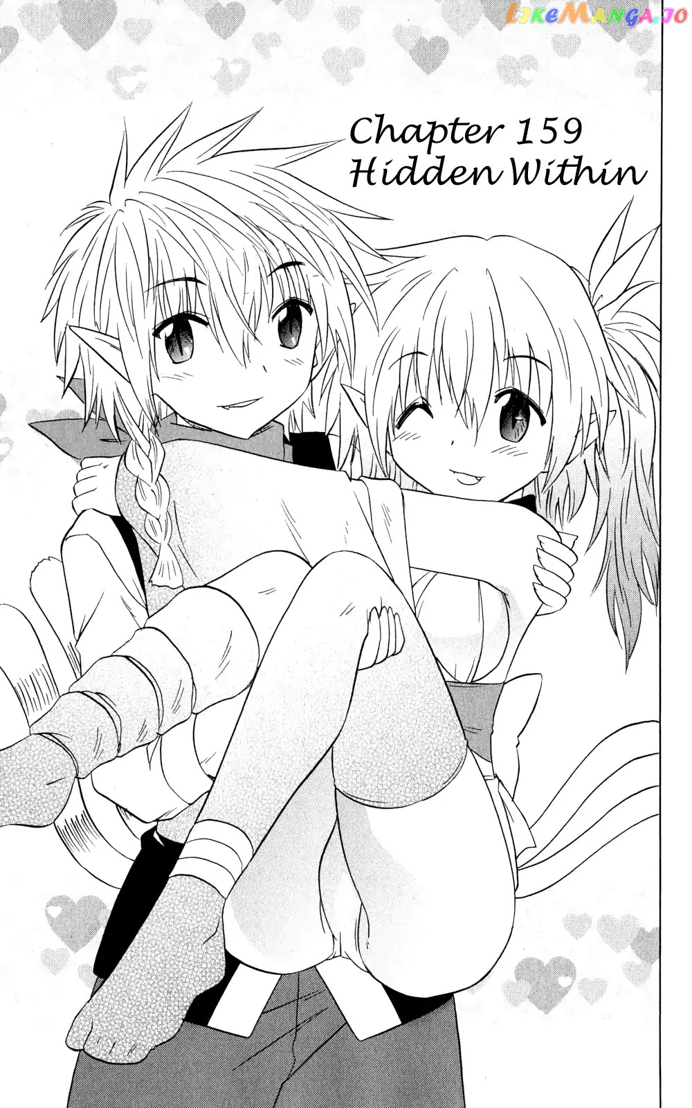 Nagasarete Airantou chapter 159 - page 4