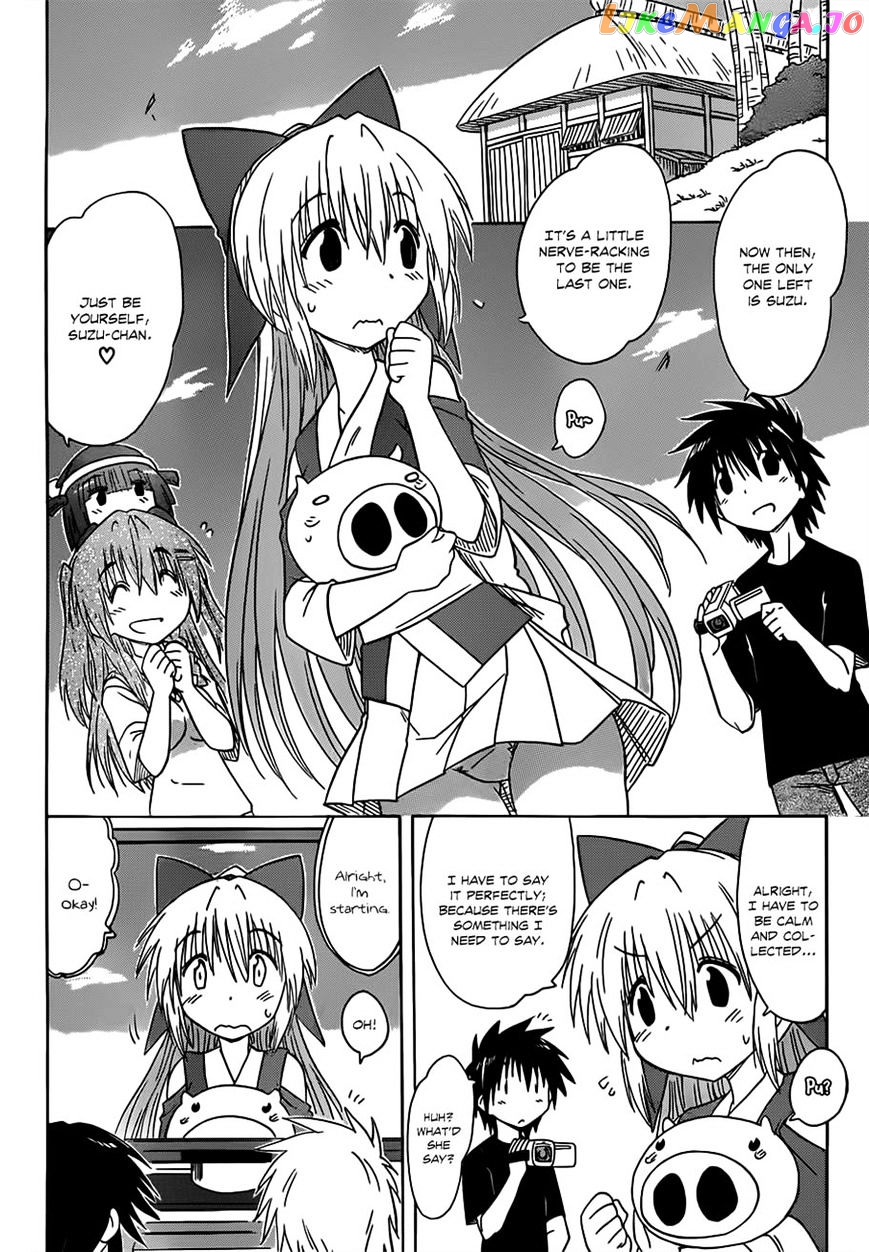 Nagasarete Airantou chapter 134 - page 9
