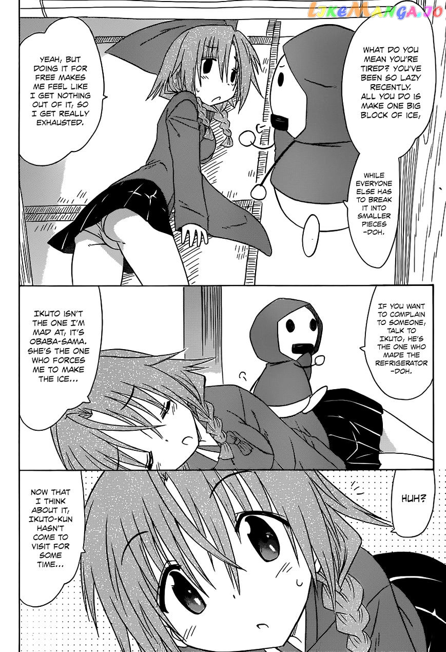 Nagasarete Airantou chapter 135 - page 3