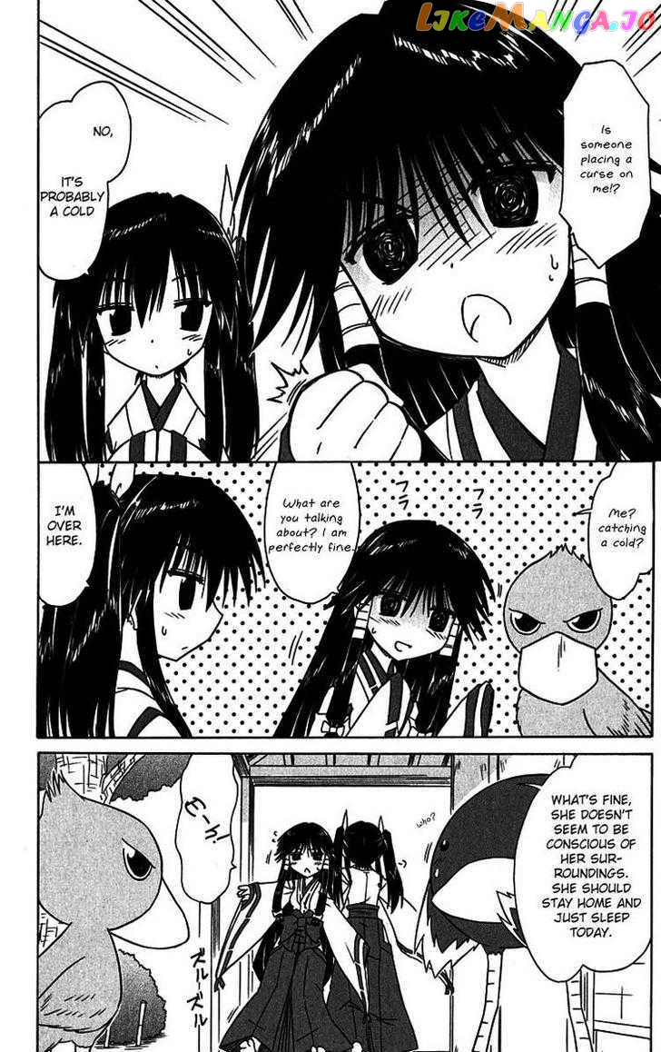Nagasarete Airantou chapter 89 - page 2