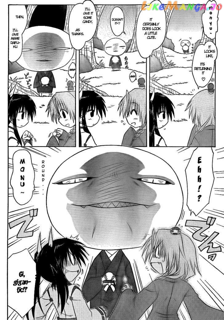 Nagasarete Airantou chapter 92 - page 8