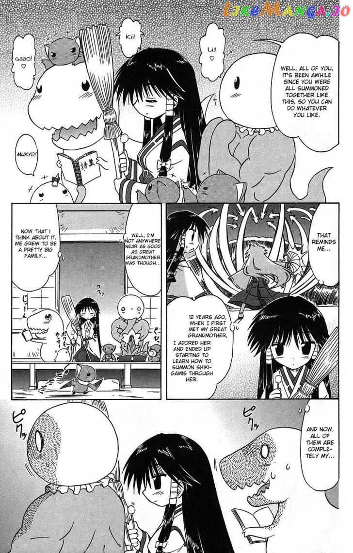 Nagasarete Airantou chapter 59 - page 7