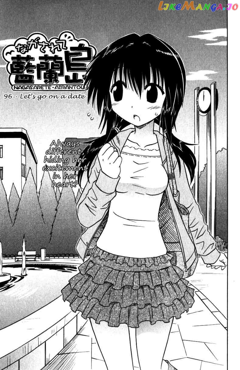 Nagasarete Airantou chapter 96 - page 3