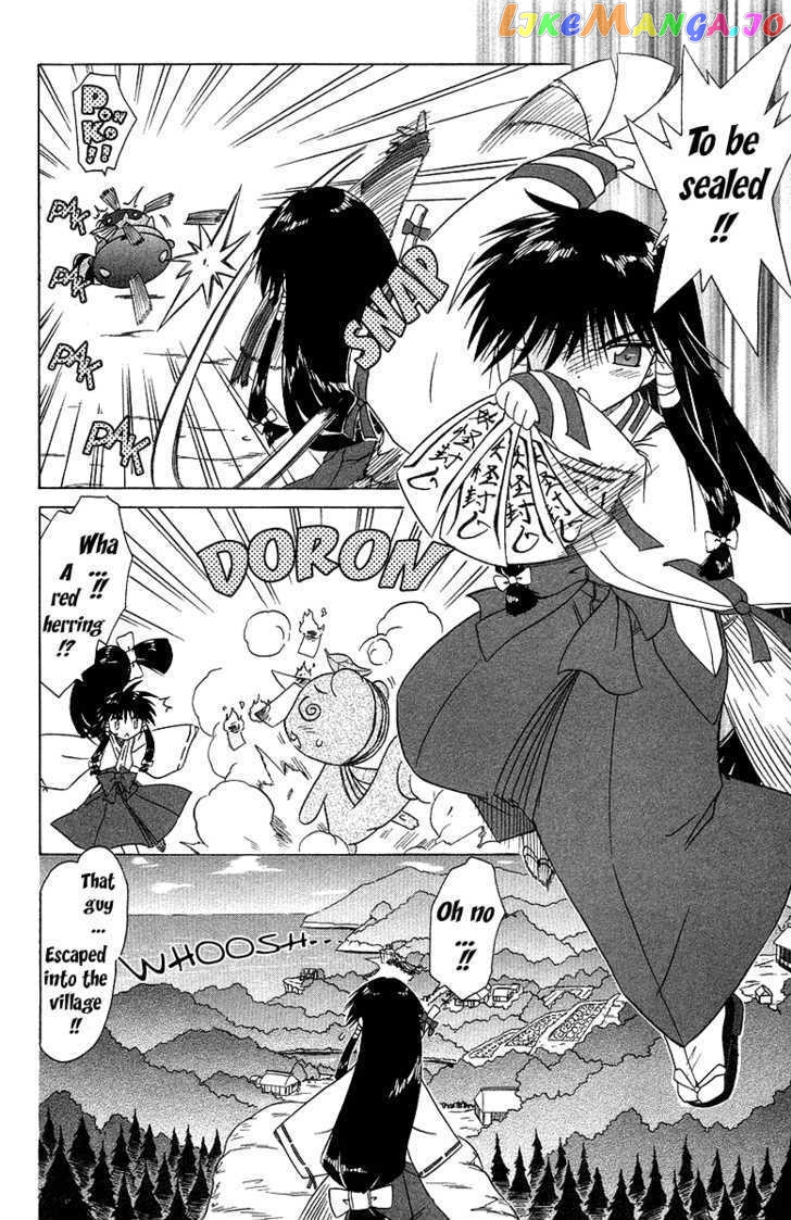 Nagasarete Airantou chapter 34 - page 2