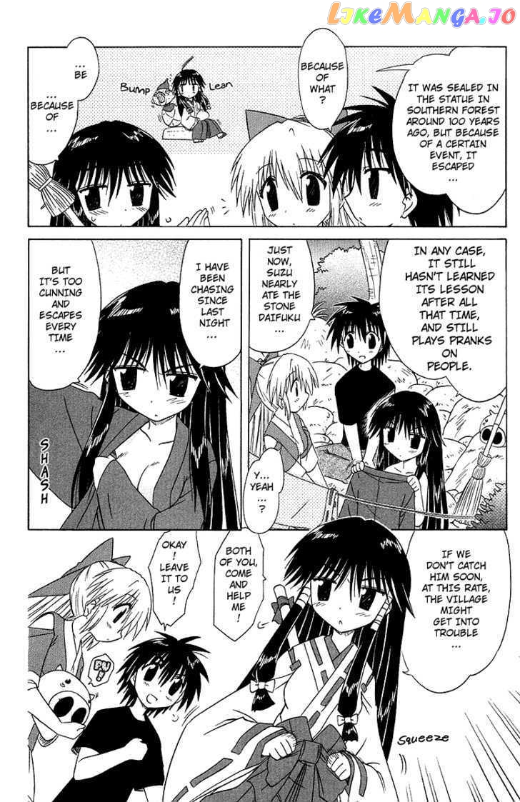 Nagasarete Airantou chapter 34 - page 8