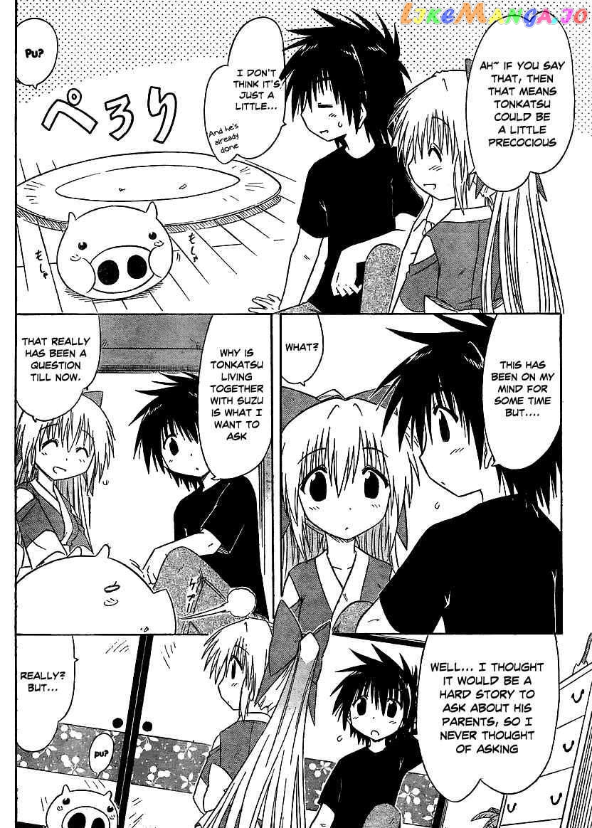Nagasarete Airantou chapter 100 - page 6