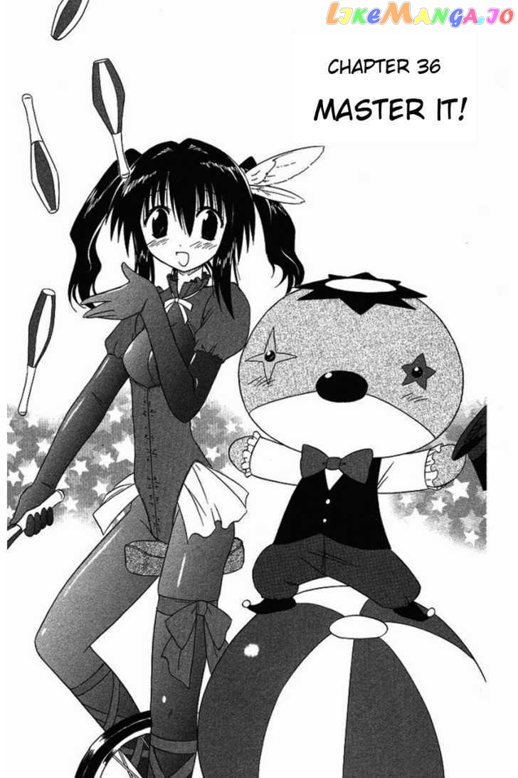 Nagasarete Airantou chapter 36 - page 3