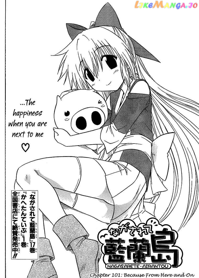 Nagasarete Airantou chapter 101 - page 3