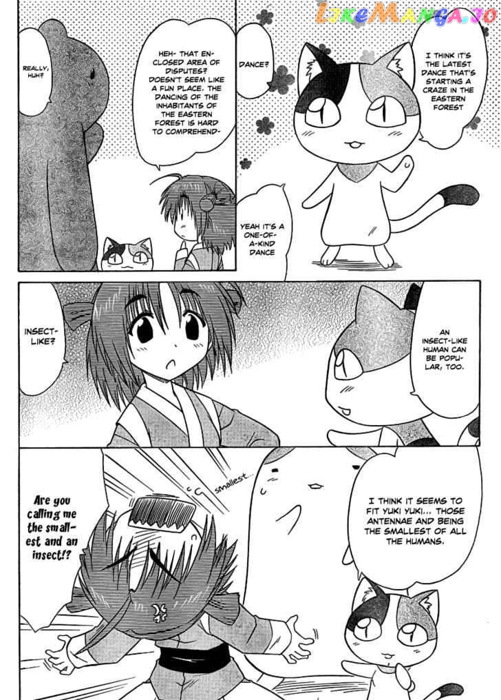 Nagasarete Airantou chapter 102 - page 2