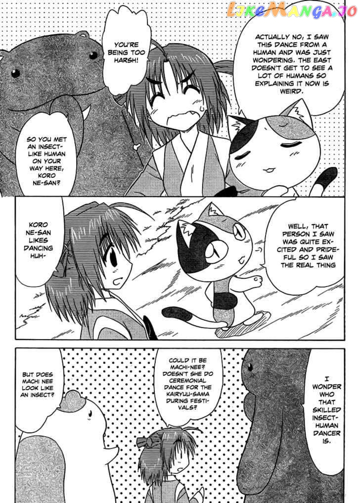 Nagasarete Airantou chapter 102 - page 3