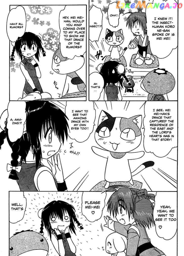 Nagasarete Airantou chapter 102 - page 9
