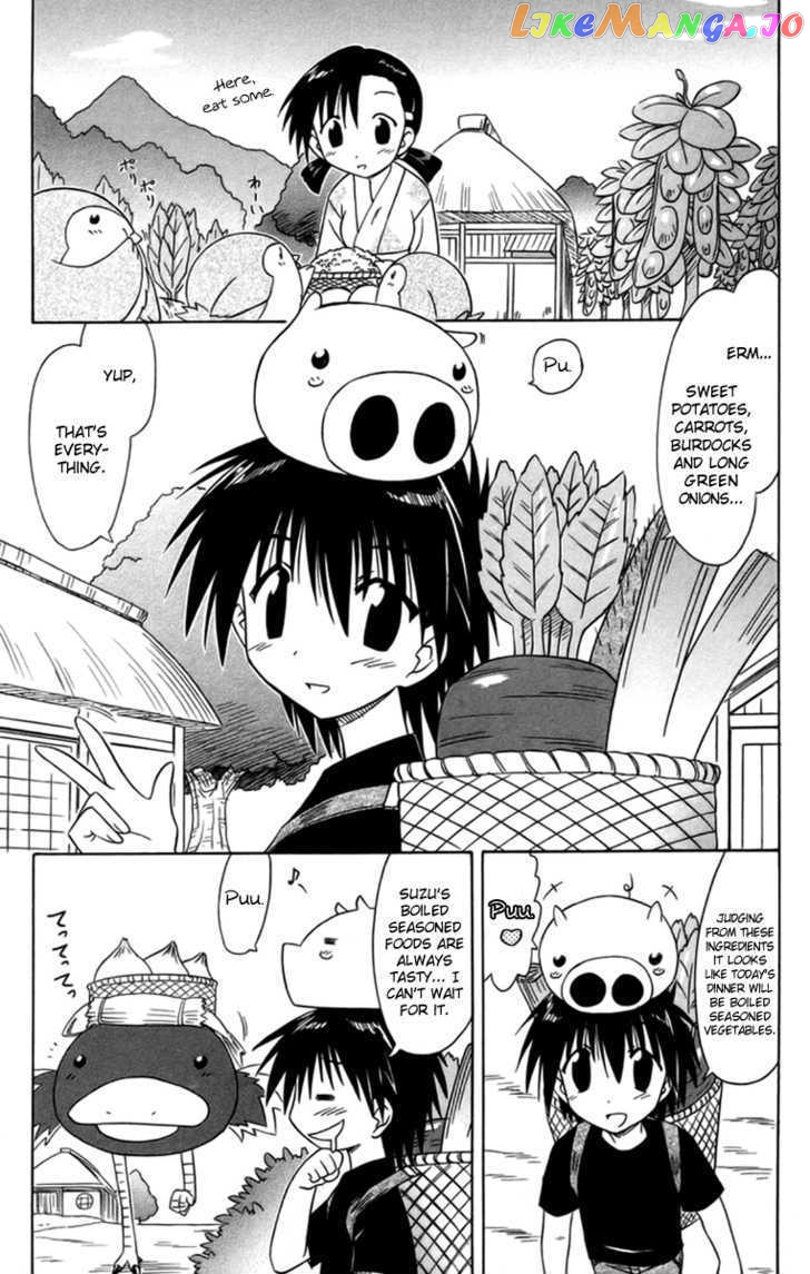 Nagasarete Airantou chapter 65 - page 4