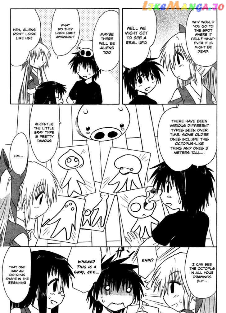 Nagasarete Airantou chapter 103 - page 7