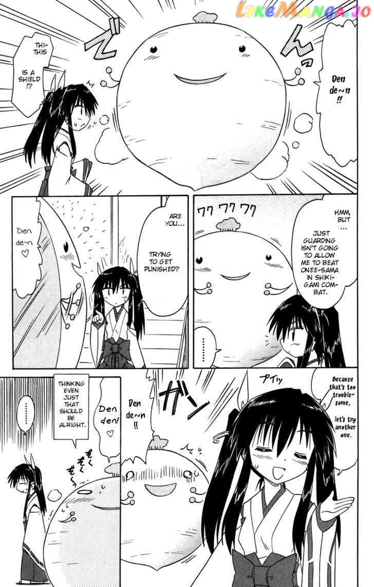 Nagasarete Airantou chapter 65.5 - page 3