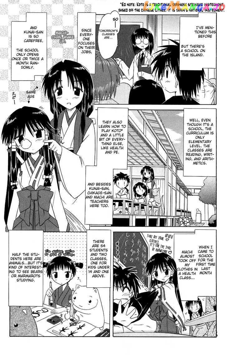 Nagasarete Airantou chapter 38 - page 5