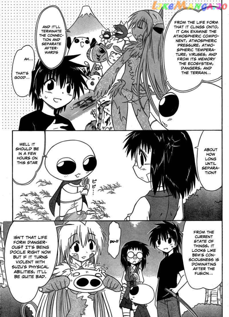 Nagasarete Airantou chapter 104 - page 7