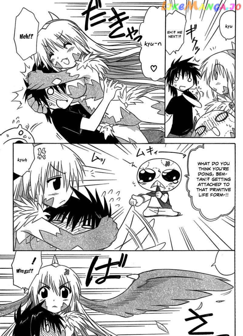 Nagasarete Airantou chapter 104 - page 9