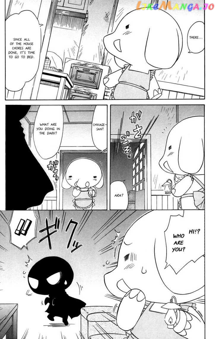 Nagasarete Airantou chapter 66 - page 3