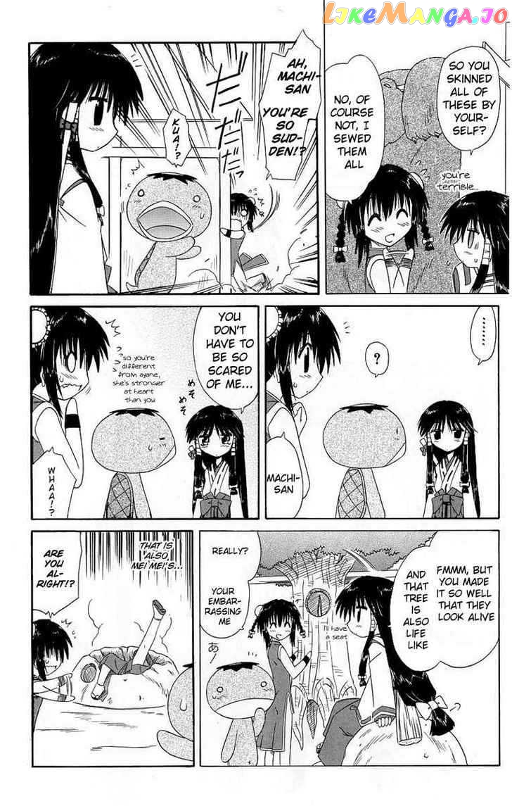 Nagasarete Airantou chapter 39.5 - page 2