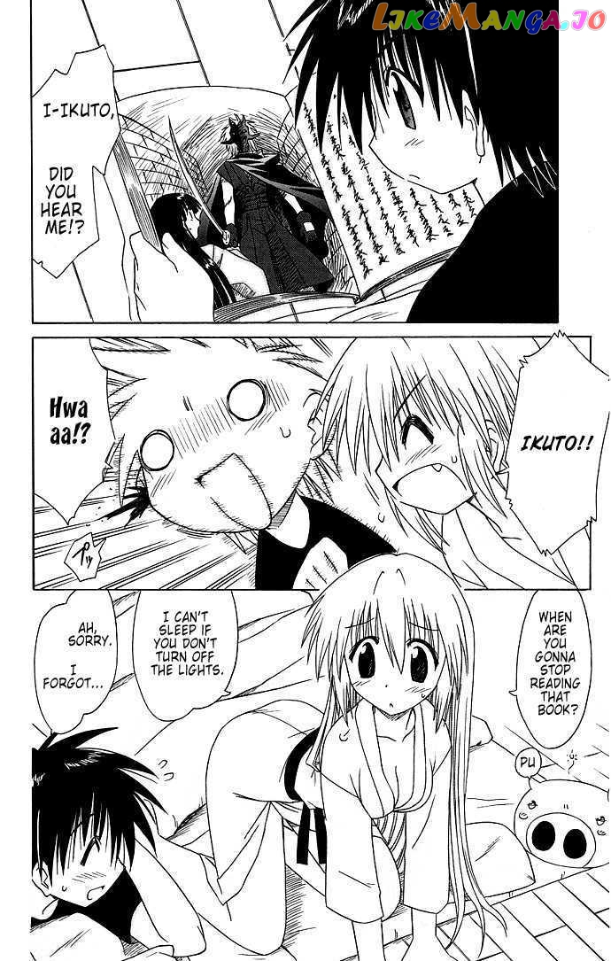 Nagasarete Airantou chapter 40 - page 4