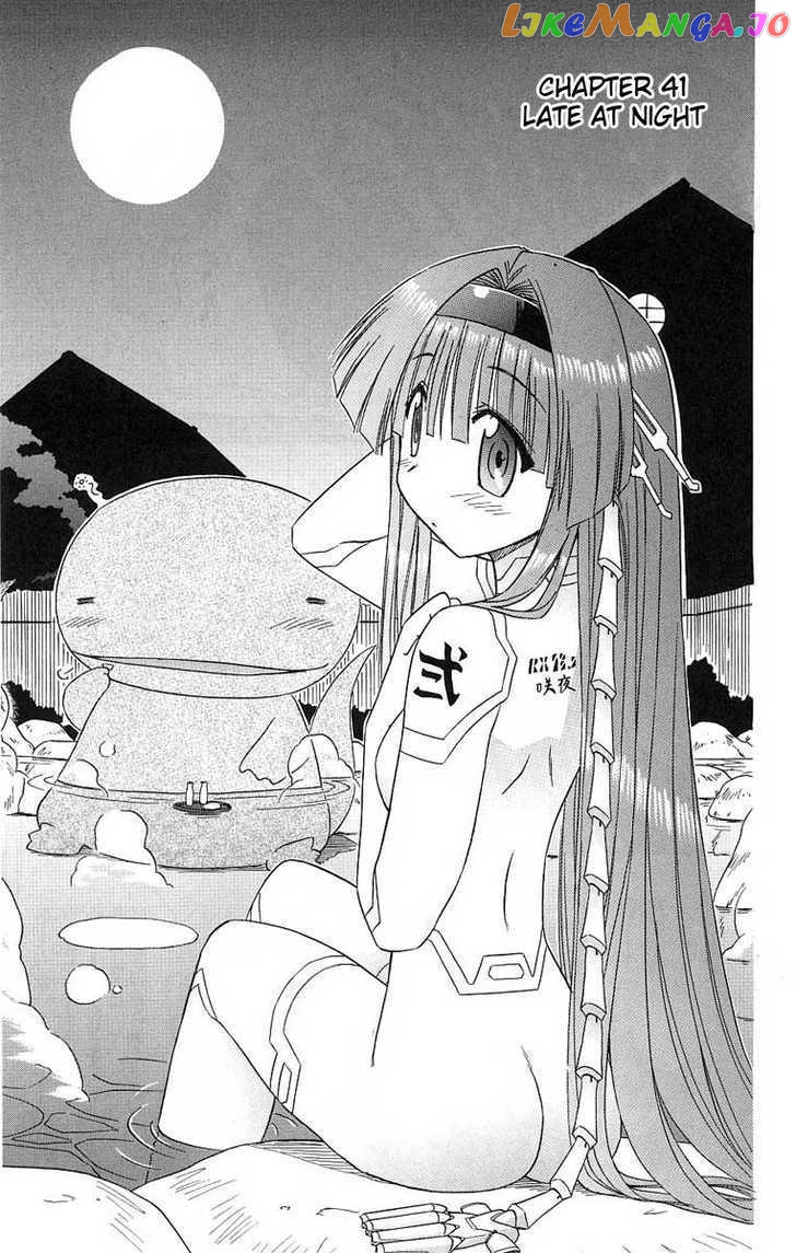 Nagasarete Airantou chapter 41 - page 3