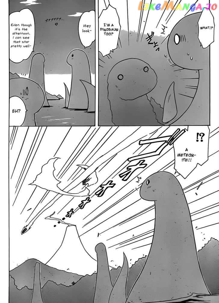 Nagasarete Airantou chapter 108 - page 2
