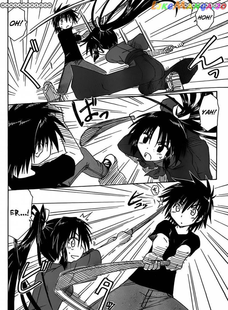 Nagasarete Airantou chapter 110 - page 2