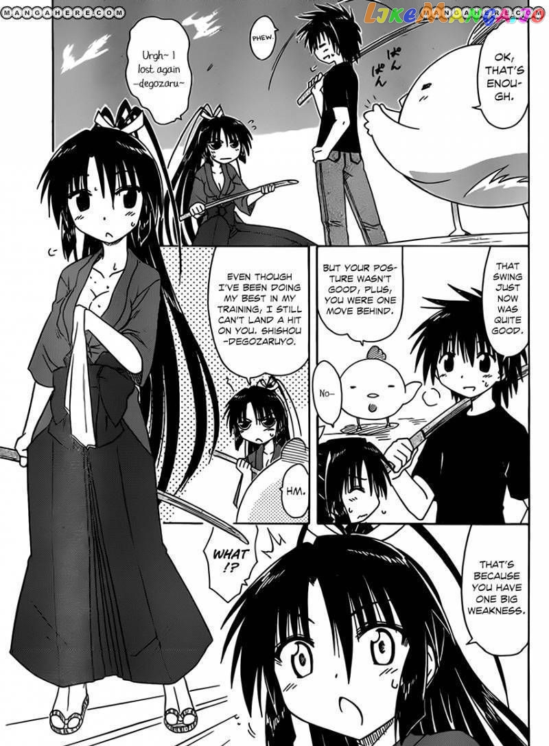 Nagasarete Airantou chapter 110 - page 3