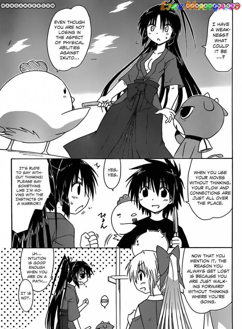 Nagasarete Airantou chapter 110 - page 5