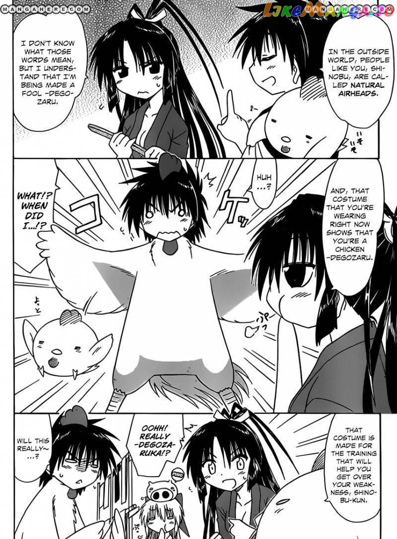 Nagasarete Airantou chapter 110 - page 6