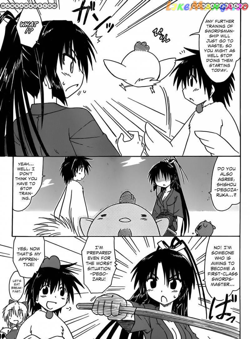 Nagasarete Airantou chapter 110 - page 9