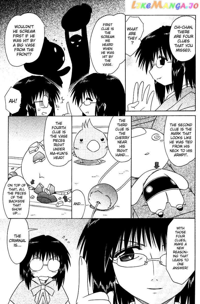 Nagasarete Airantou chapter 68.3 - page 10