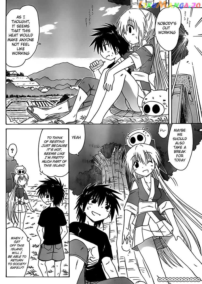 Nagasarete Airantou chapter 111 - page 4