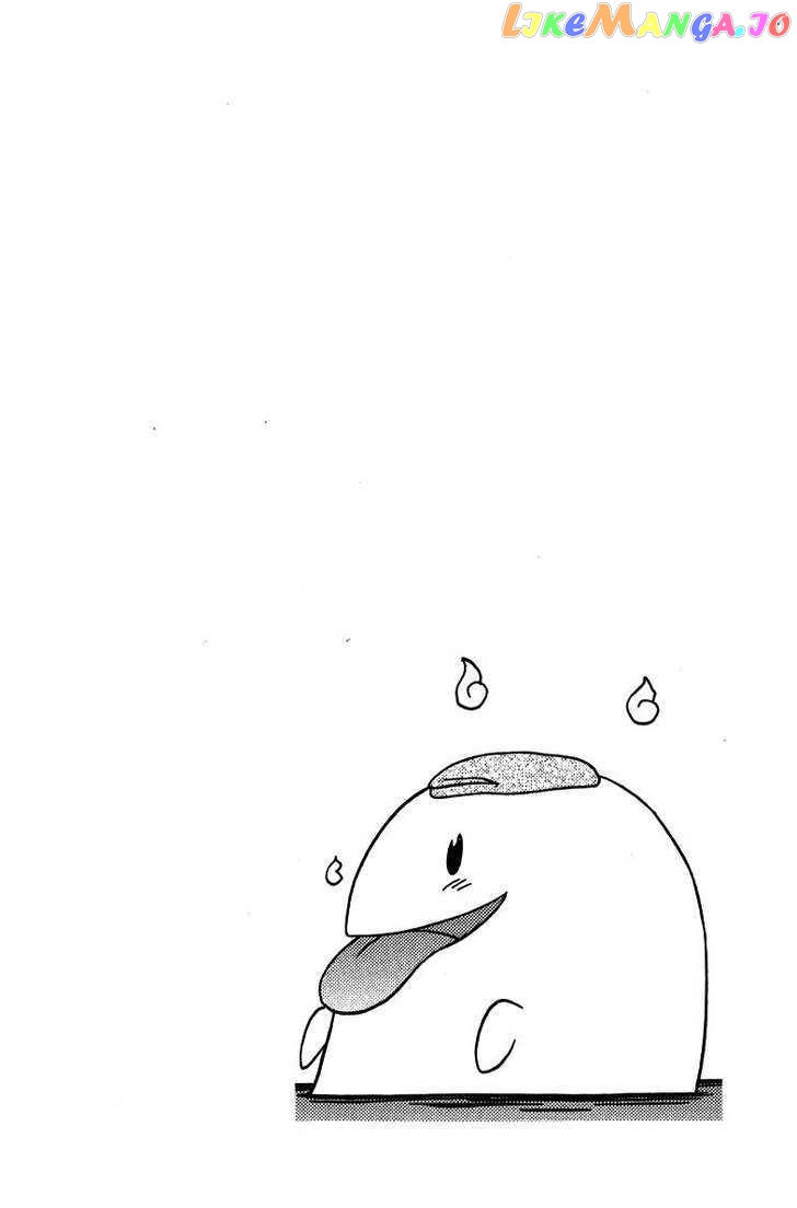 Nagasarete Airantou chapter 69 - page 3