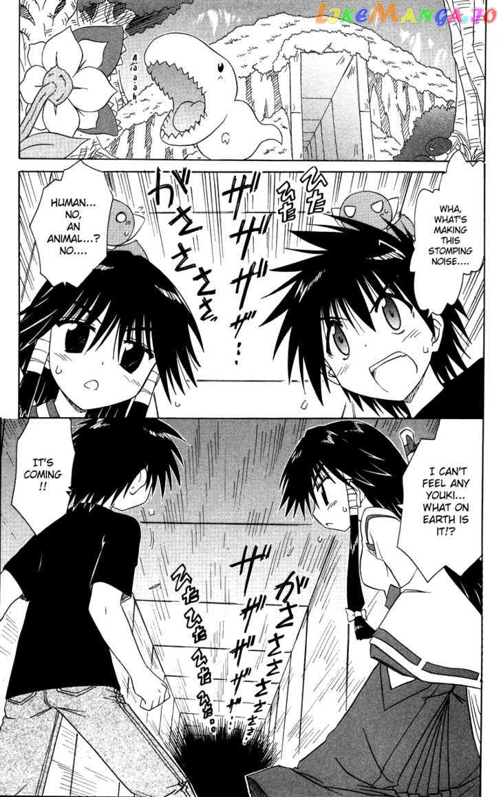 Nagasarete Airantou chapter 72 - page 3