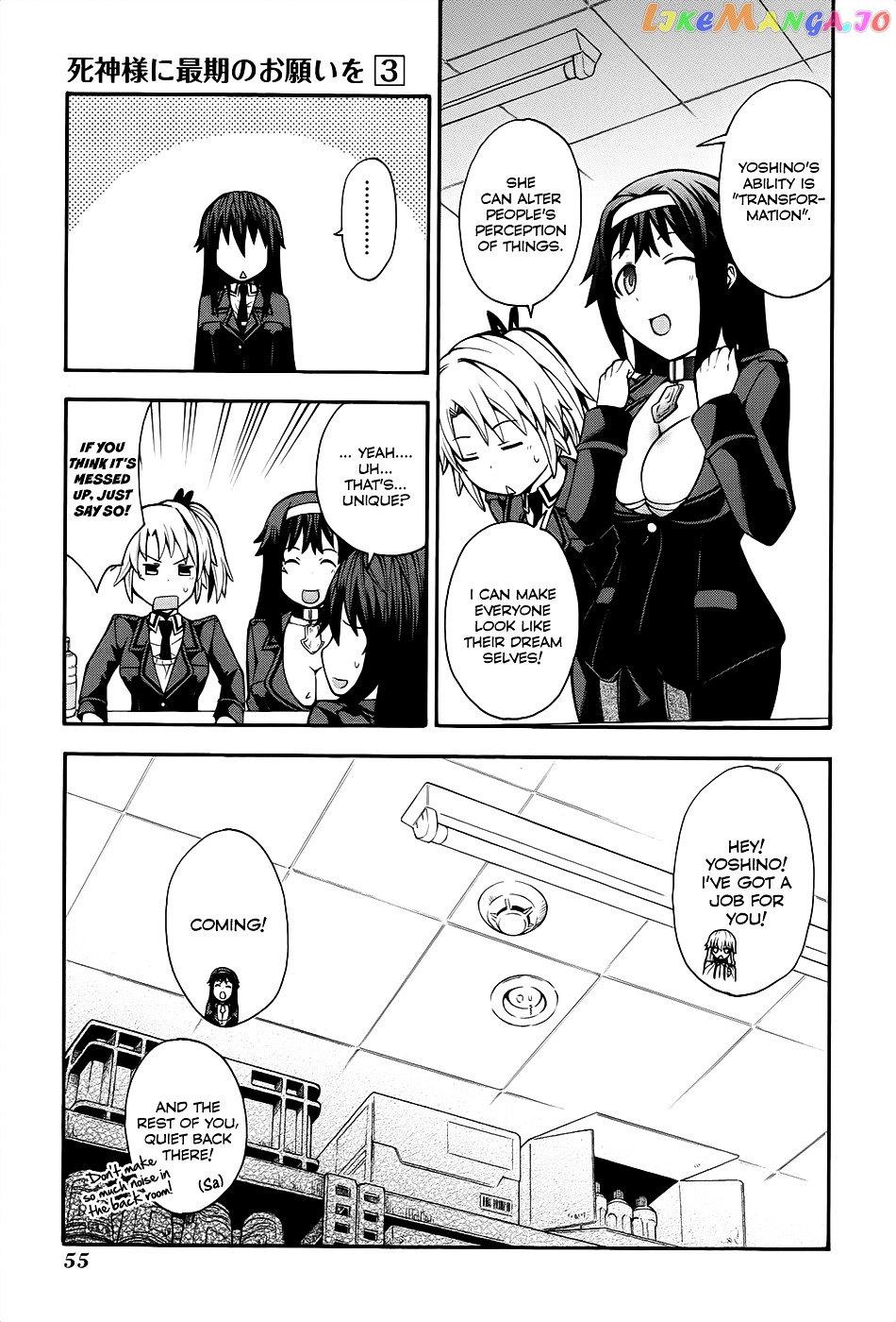Shinigami-sama ni Saigo no Onegai o chapter 11 - page 6