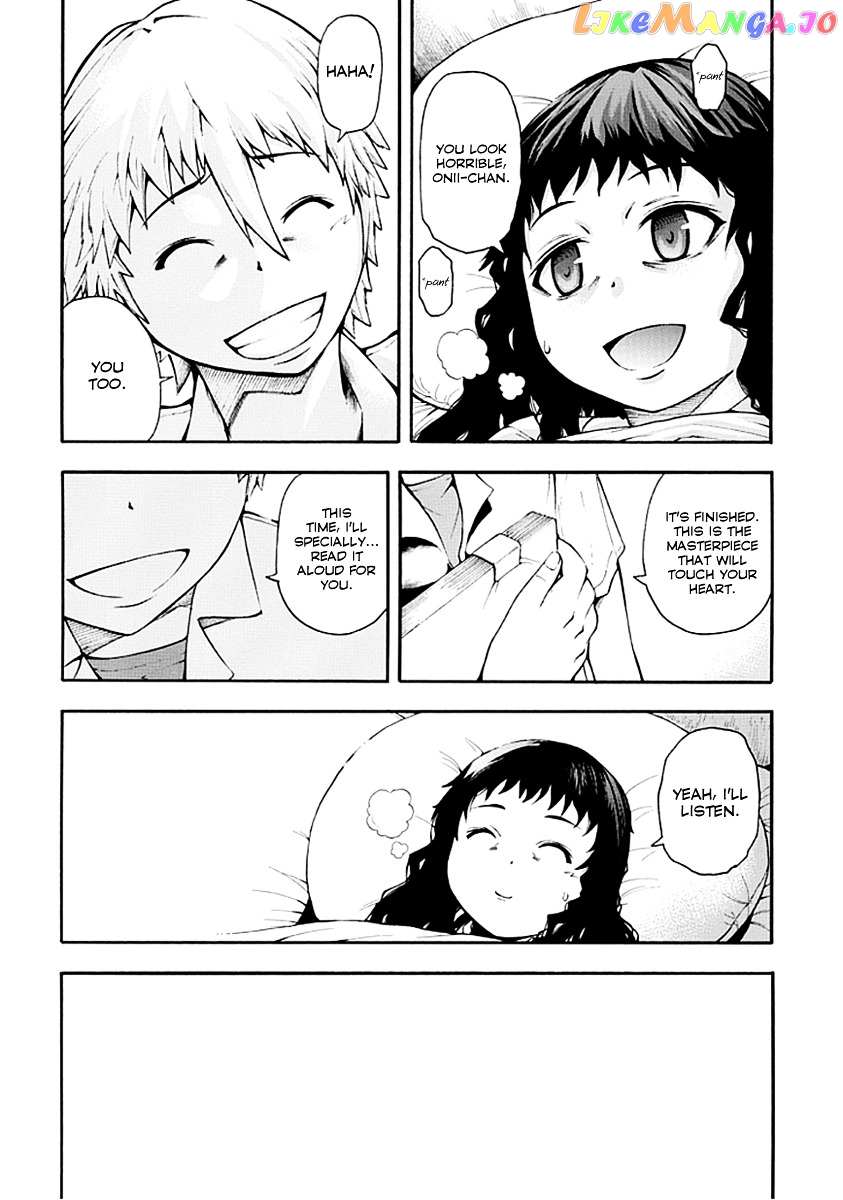 Shinigami-sama ni Saigo no Onegai o chapter 0 - page 32
