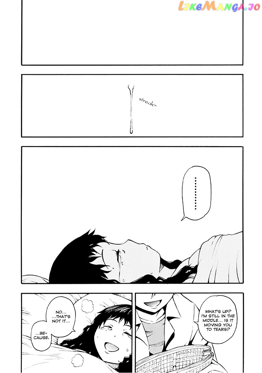 Shinigami-sama ni Saigo no Onegai o chapter 0 - page 33