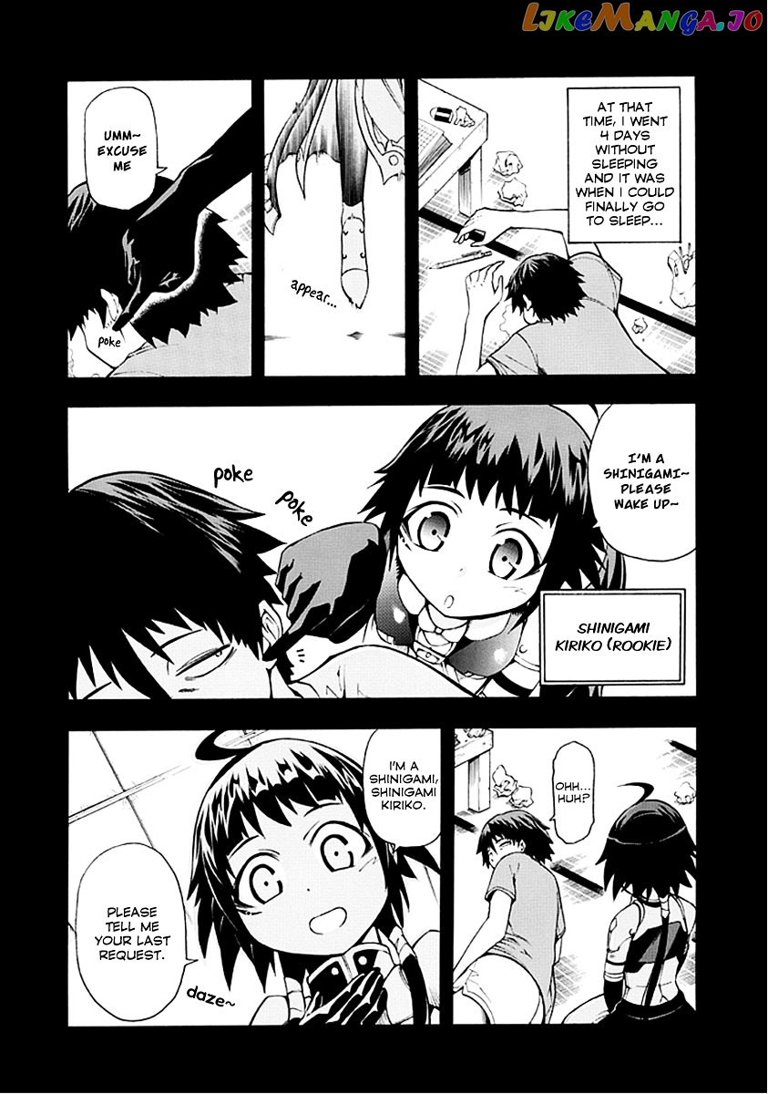Shinigami-sama ni Saigo no Onegai o chapter 0 - page 6