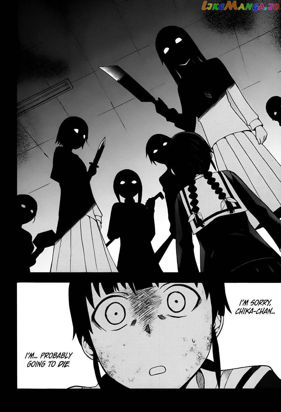 Shinigami-sama ni Saigo no Onegai o chapter 13 - page 3