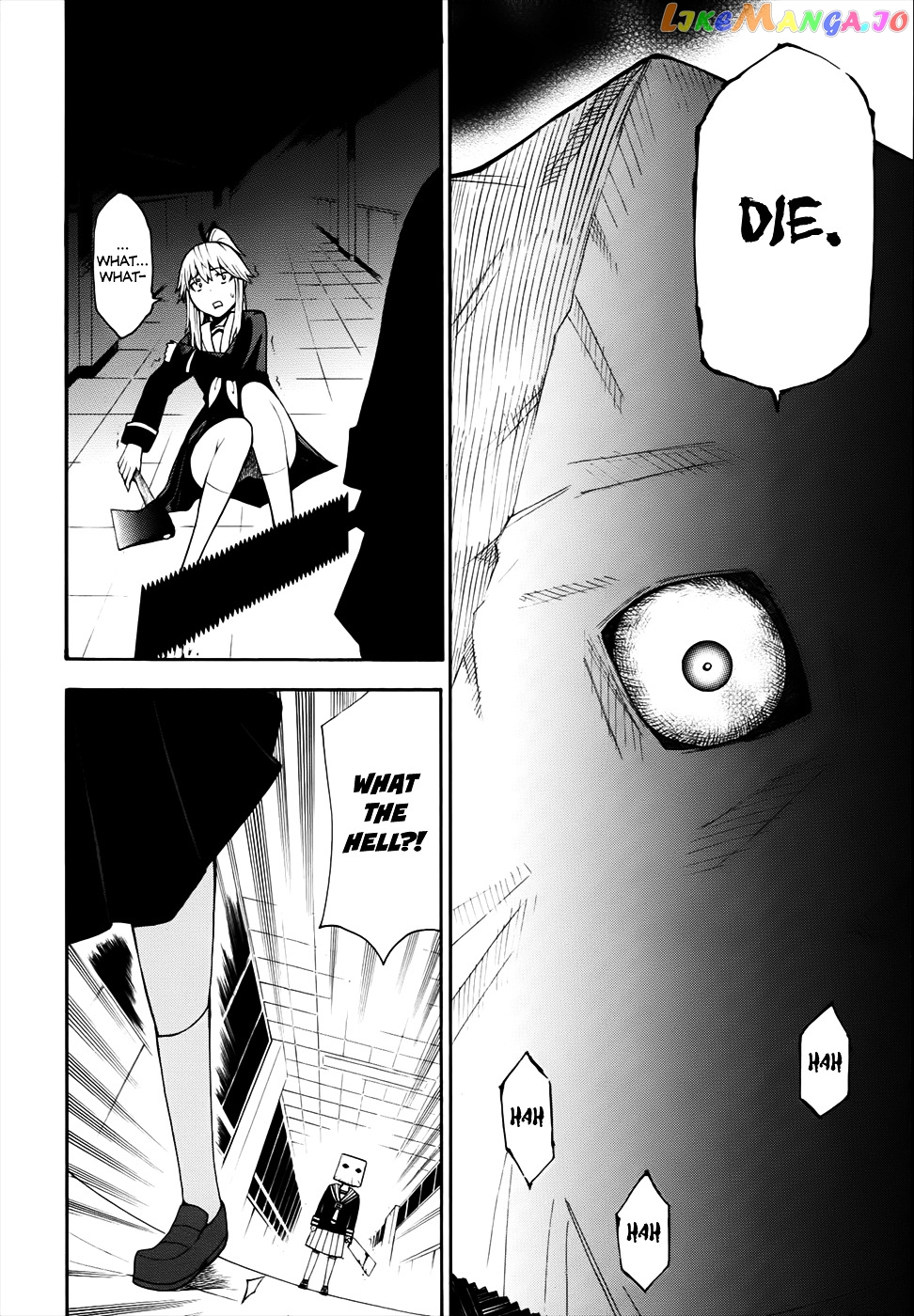 Shinigami-sama ni Saigo no Onegai o chapter 13 - page 33