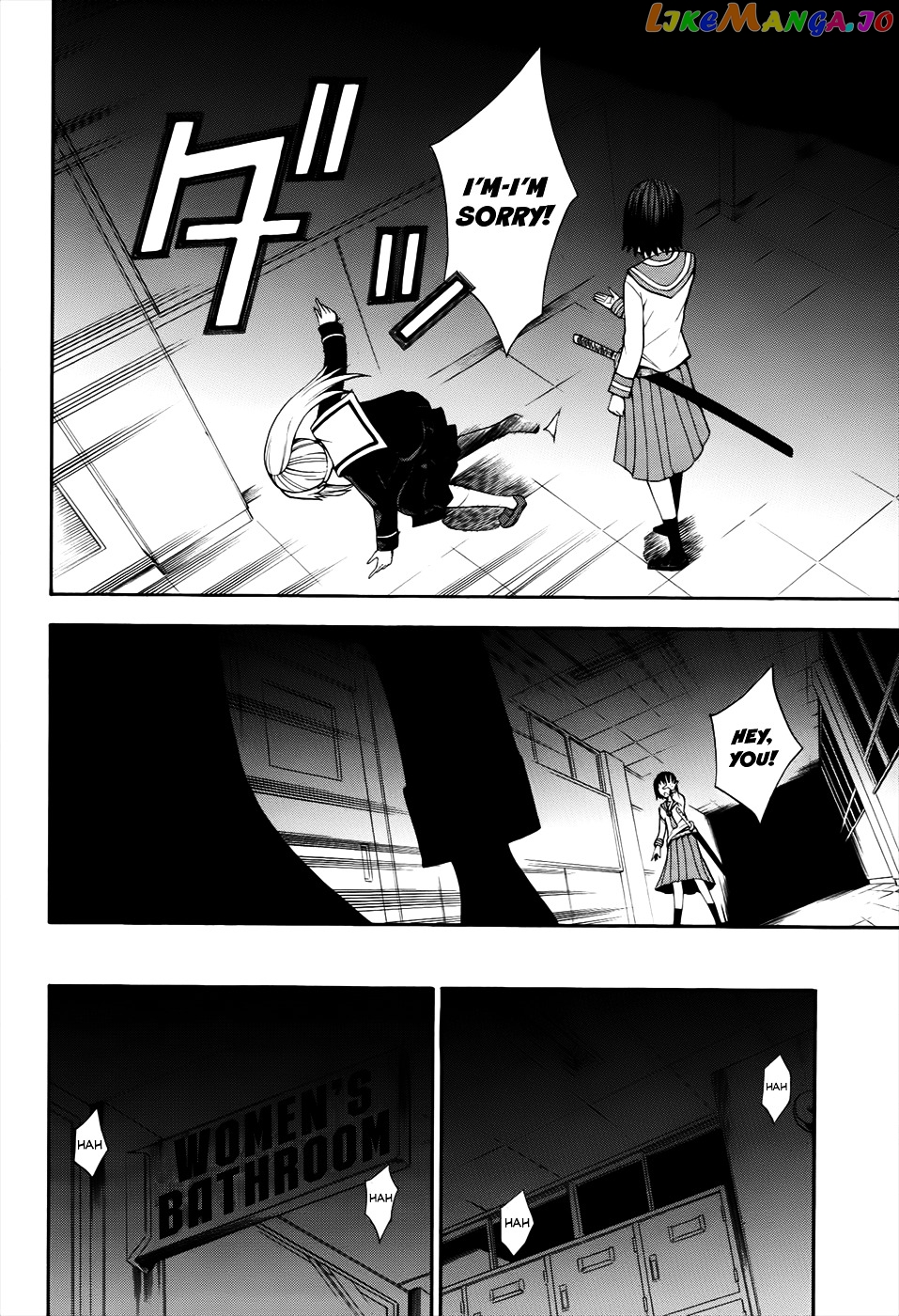 Shinigami-sama ni Saigo no Onegai o chapter 13 - page 41