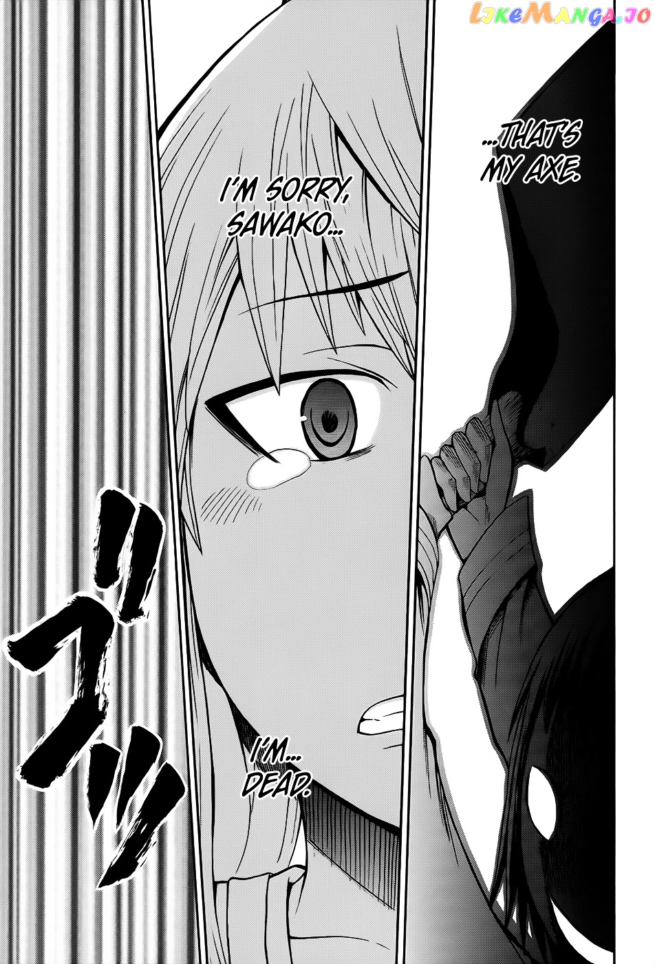 Shinigami-sama ni Saigo no Onegai o chapter 13 - page 48