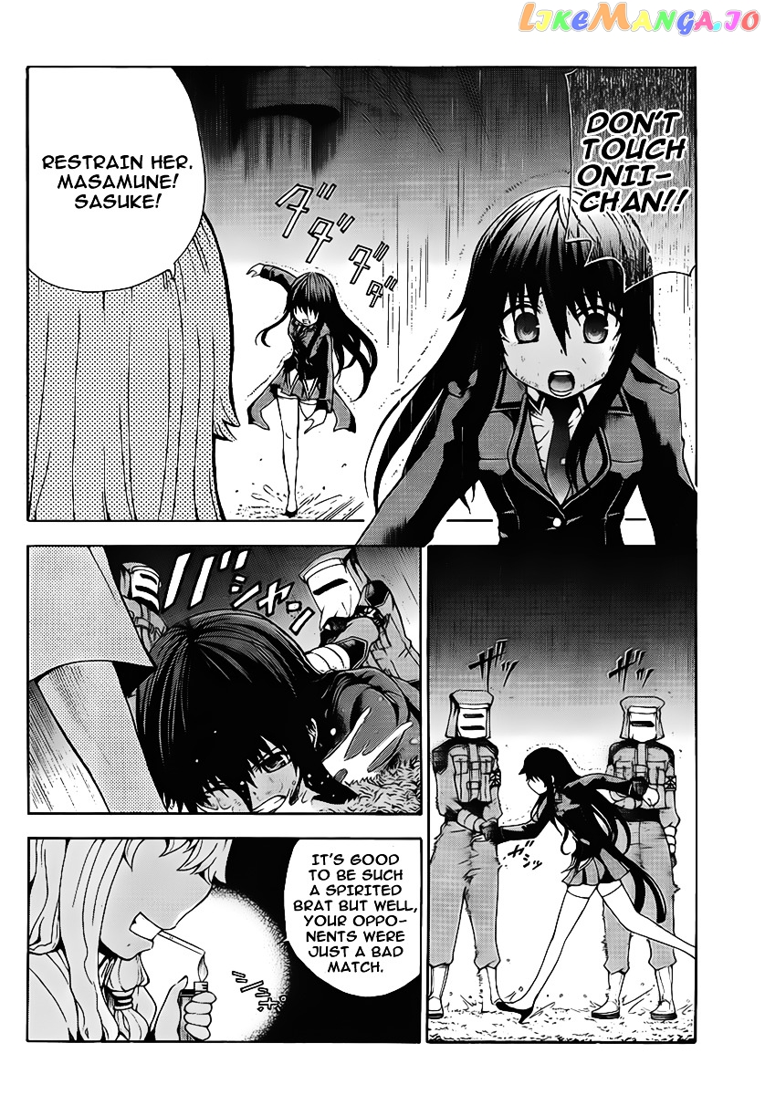 Shinigami-sama ni Saigo no Onegai o chapter 2 - page 4