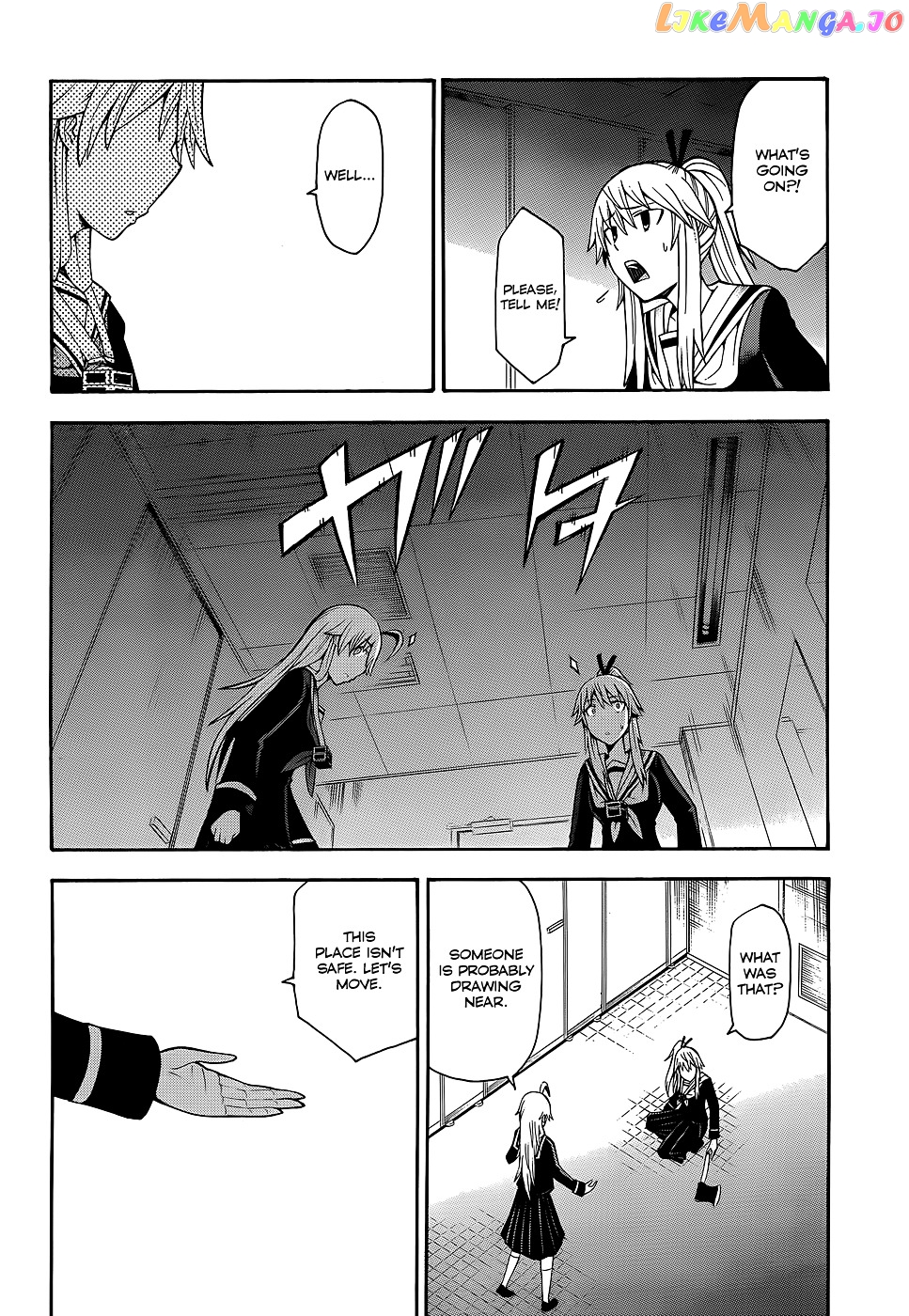 Shinigami-sama ni Saigo no Onegai o chapter 14 - page 22
